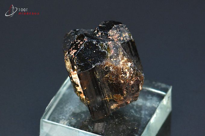 dravite-tourmaline-cristaux-mineraux